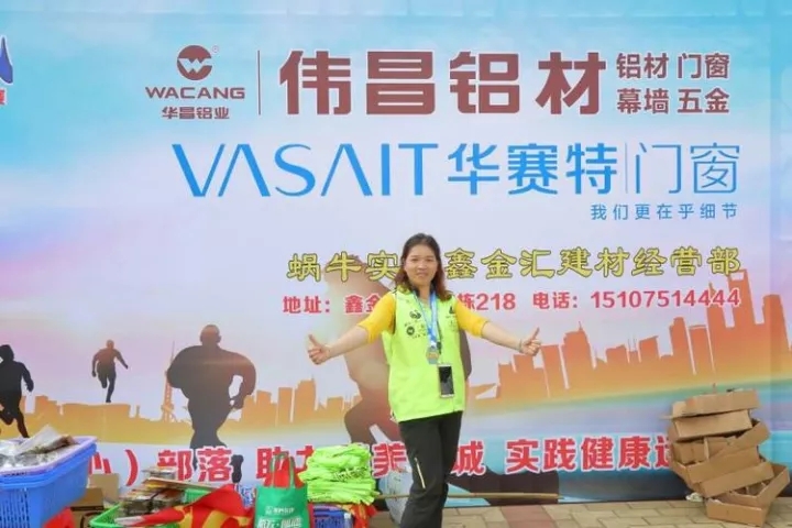 4008云顶集团(国际)股份有限公司