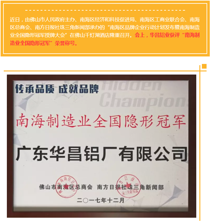 4008云顶集团(国际)股份有限公司