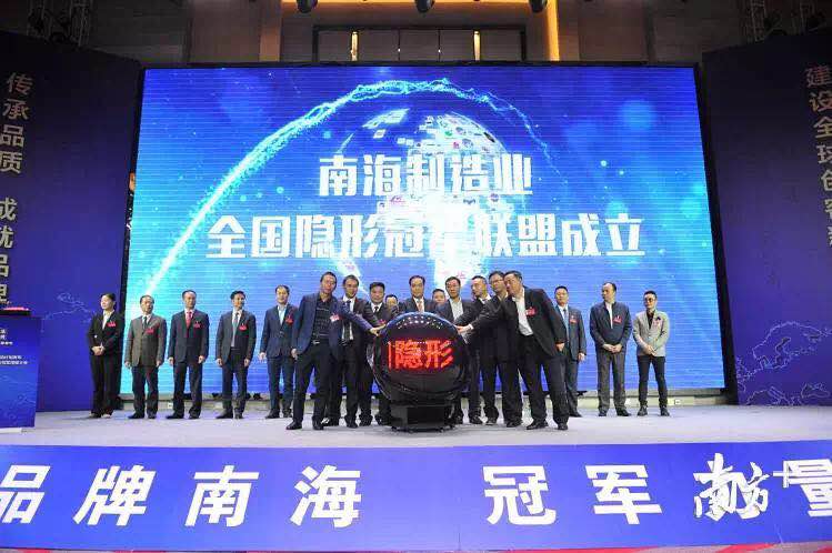 4008云顶集团(国际)股份有限公司