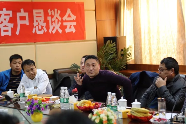 4008云顶集团(国际)股份有限公司