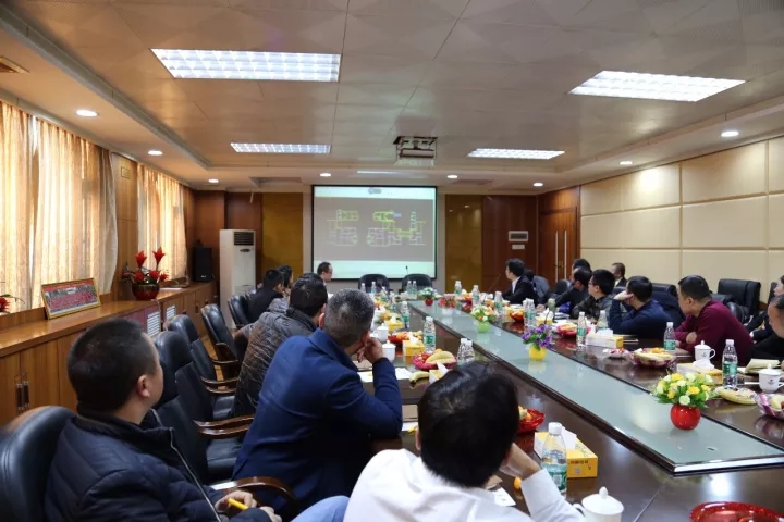 4008云顶集团(国际)股份有限公司