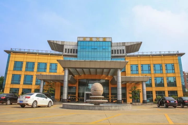 4008云顶集团(国际)股份有限公司