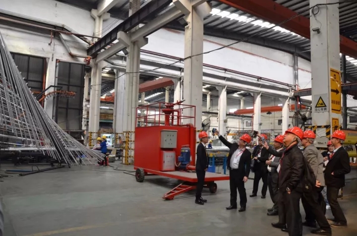 4008云顶集团(国际)股份有限公司