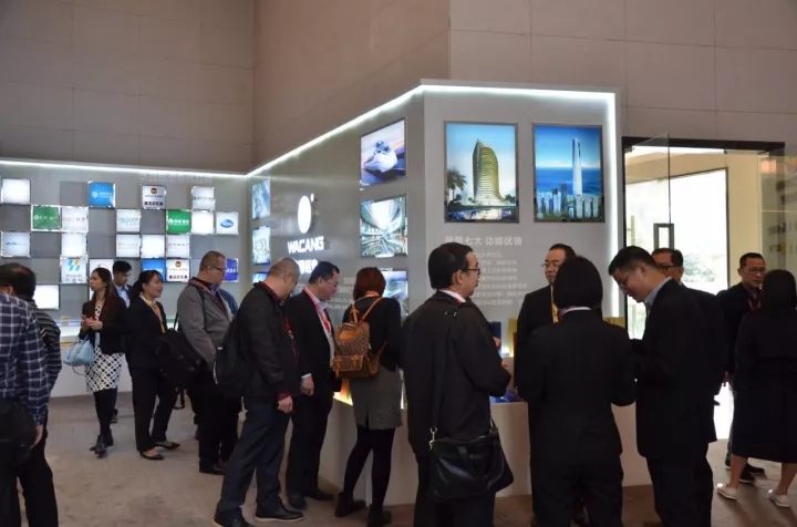 4008云顶集团(国际)股份有限公司