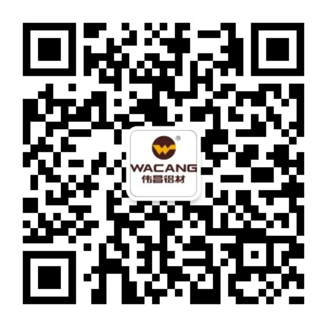 4008云顶集团(国际)股份有限公司