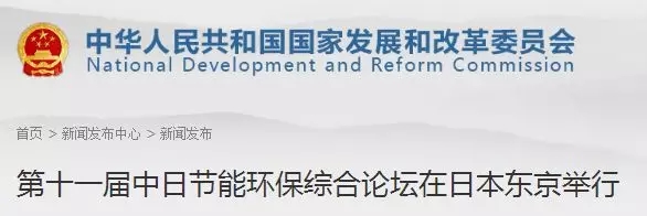 4008云顶集团(国际)股份有限公司
