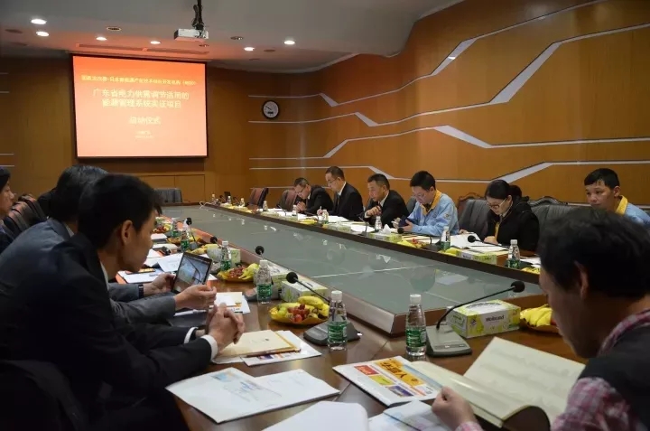 4008云顶集团(国际)股份有限公司