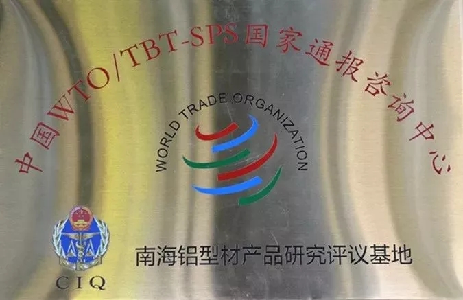 4008云顶集团(国际)股份有限公司