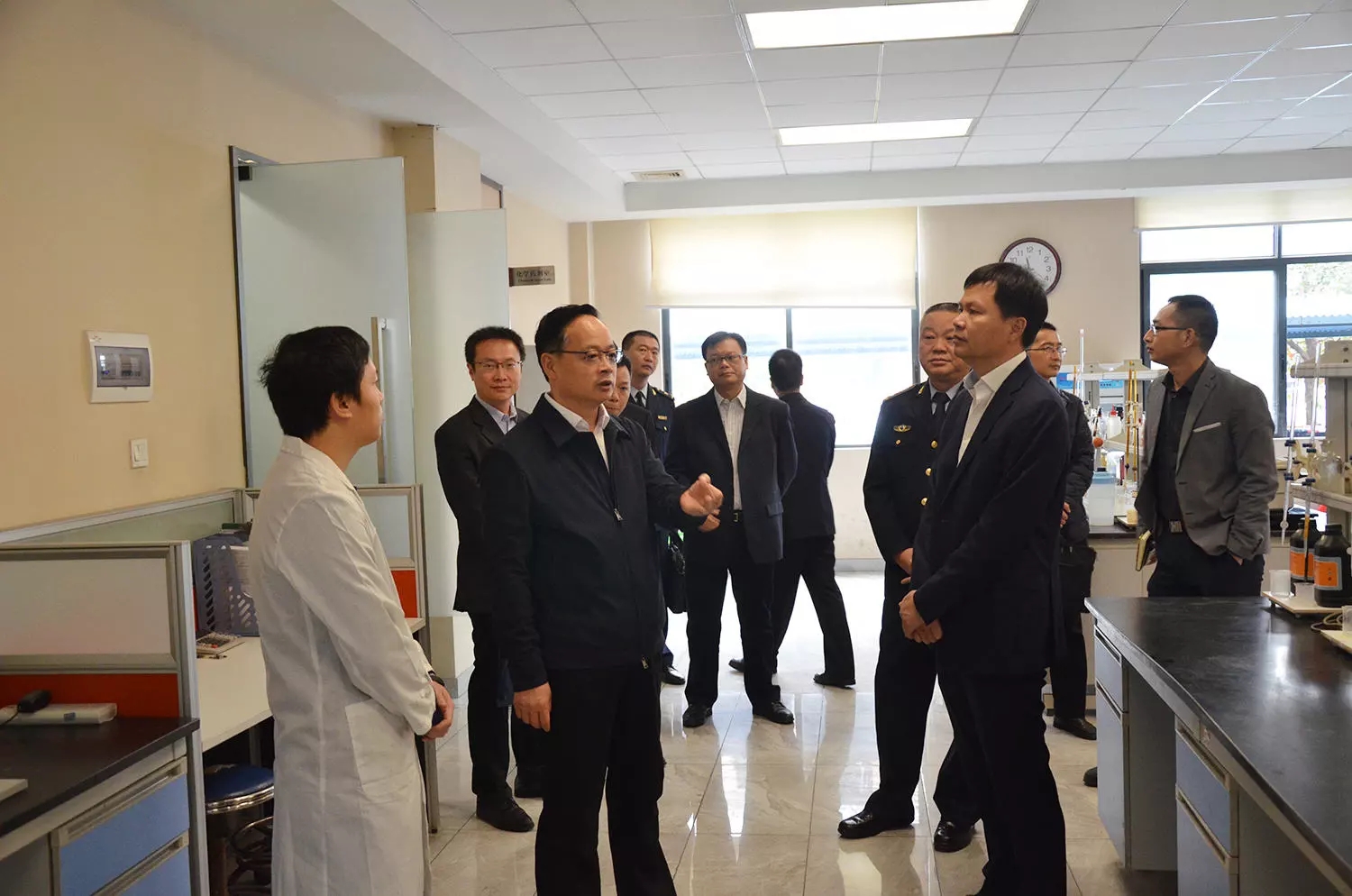 4008云顶集团(国际)股份有限公司