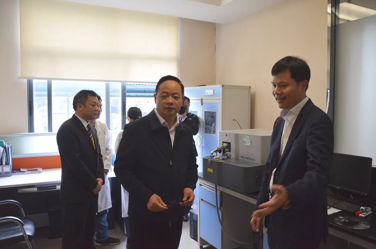 4008云顶集团(国际)股份有限公司