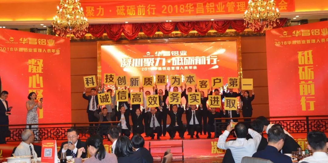 4008云顶集团(国际)股份有限公司