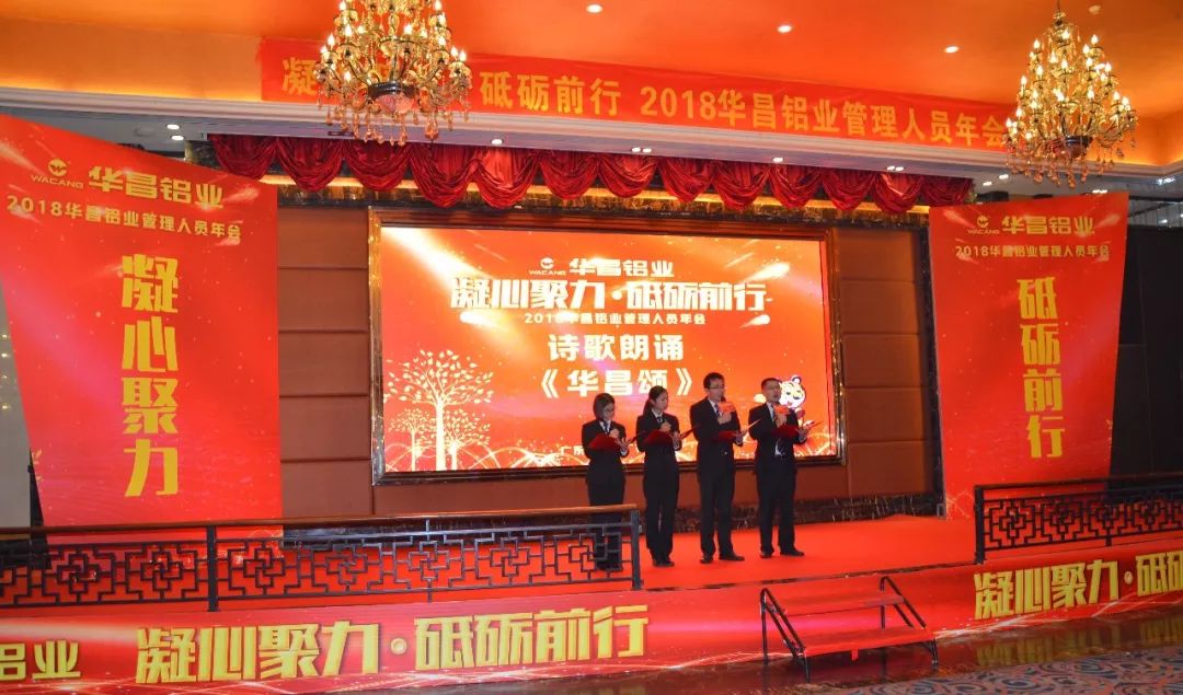 4008云顶集团(国际)股份有限公司