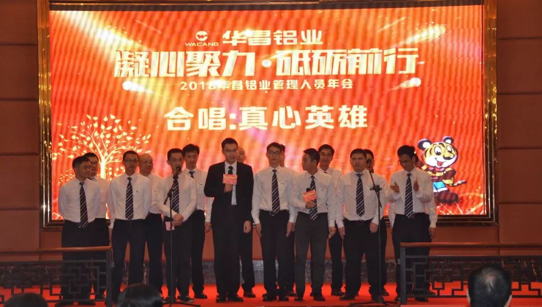 4008云顶集团(国际)股份有限公司