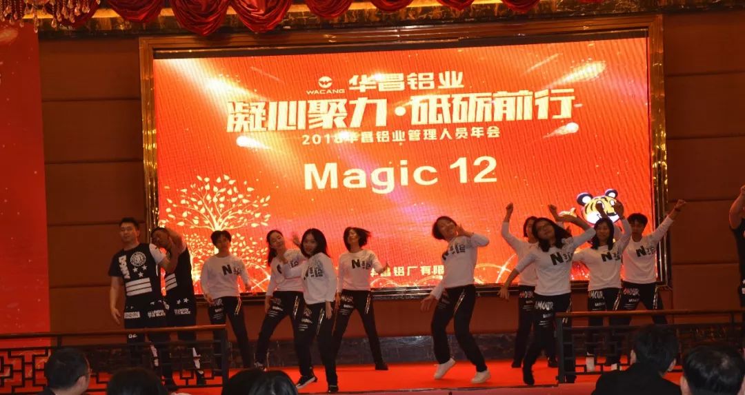 4008云顶集团(国际)股份有限公司