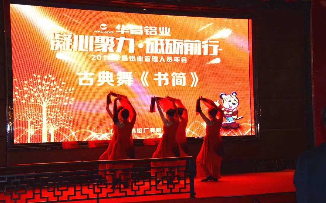 4008云顶集团(国际)股份有限公司