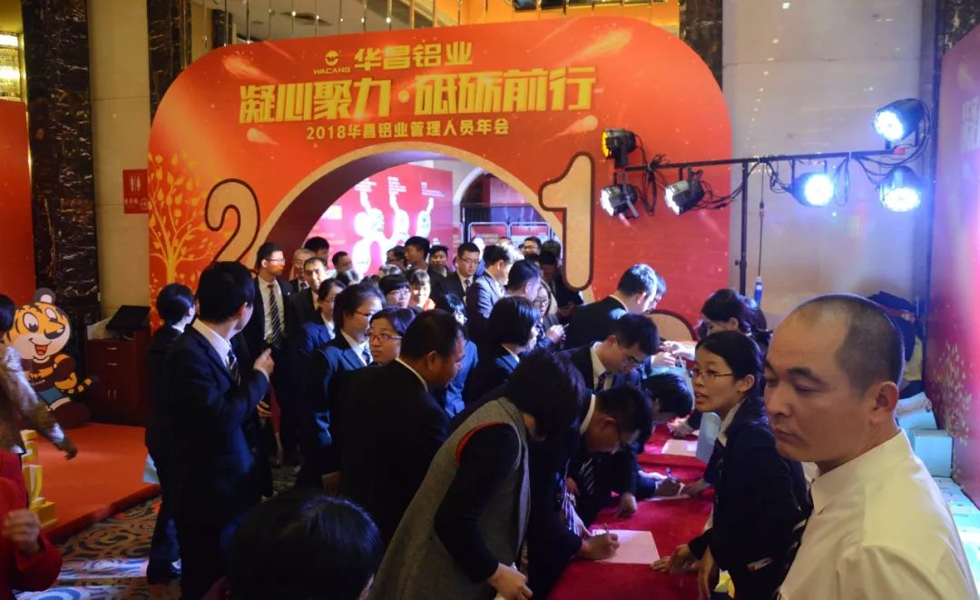 4008云顶集团(国际)股份有限公司