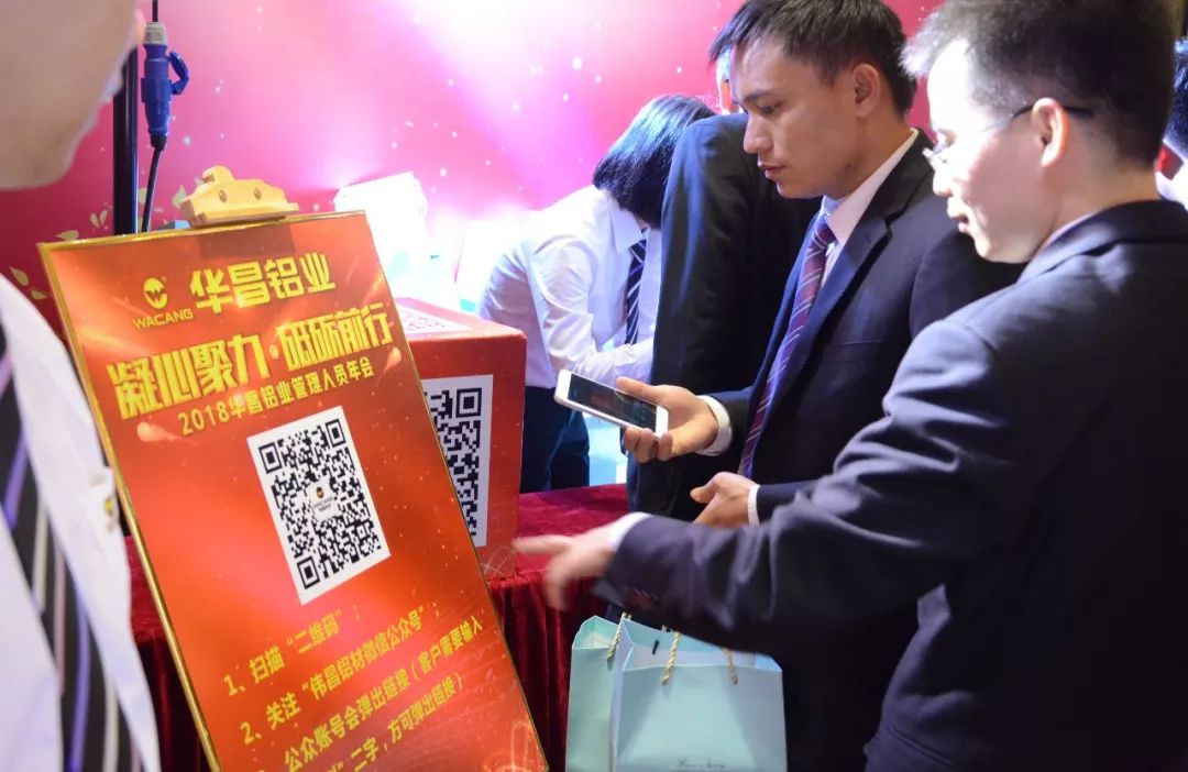 4008云顶集团(国际)股份有限公司