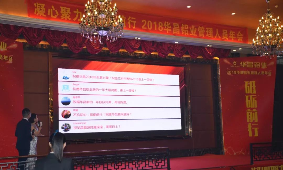 4008云顶集团(国际)股份有限公司