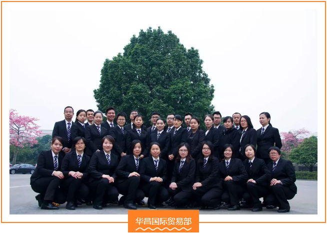 4008云顶集团(国际)股份有限公司