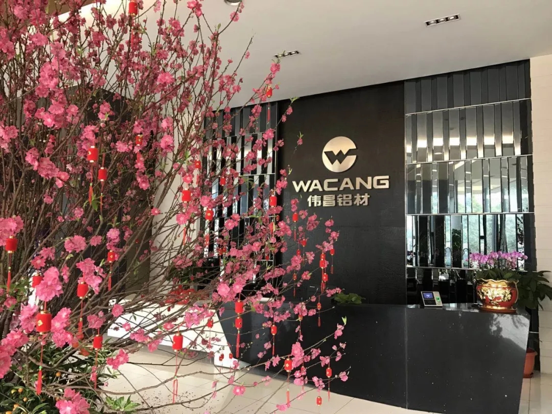 4008云顶集团(国际)股份有限公司