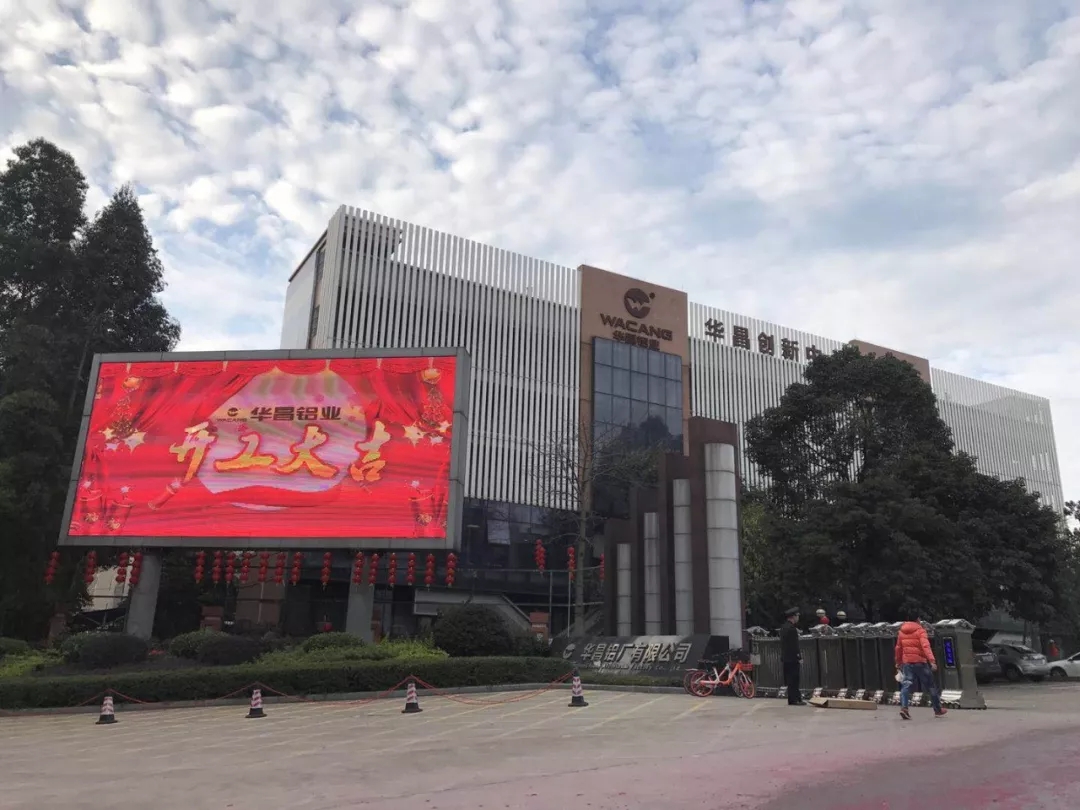 4008云顶集团(国际)股份有限公司