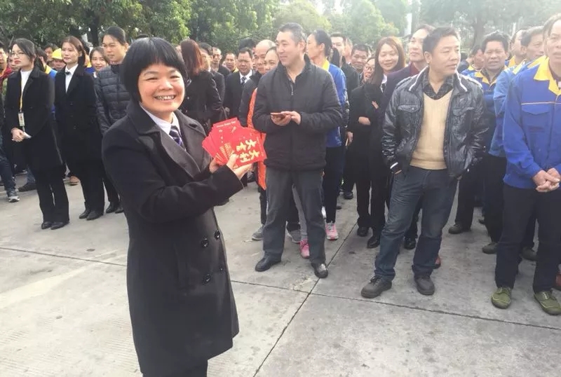 4008云顶集团(国际)股份有限公司