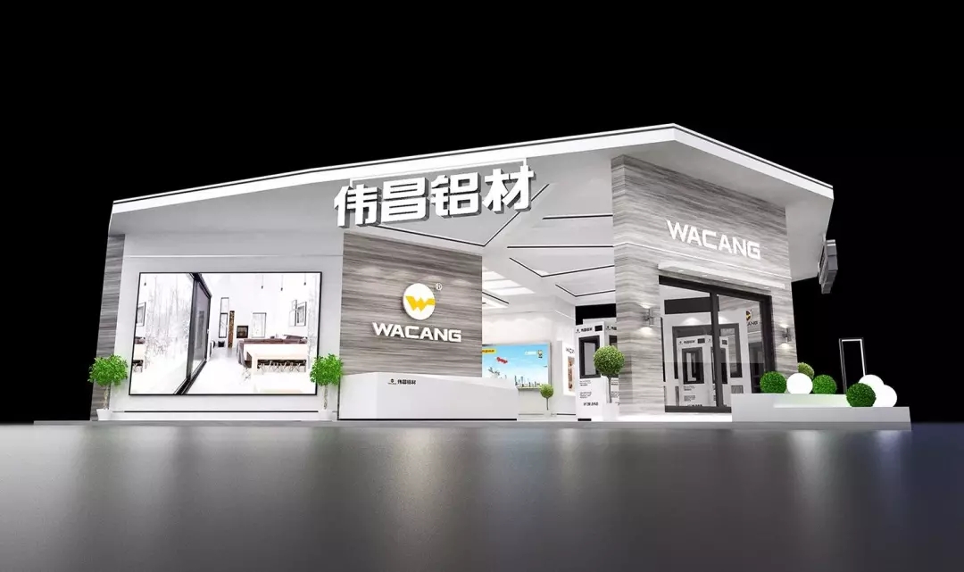 4008云顶集团(国际)股份有限公司