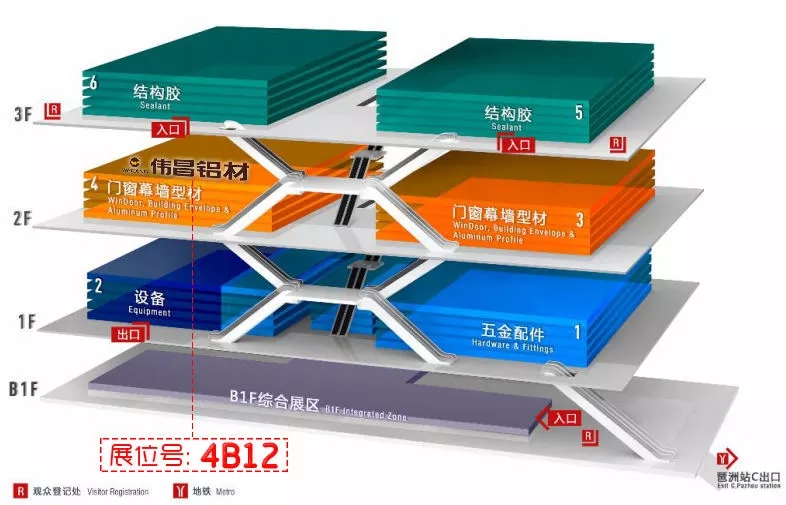 4008云顶集团(国际)股份有限公司