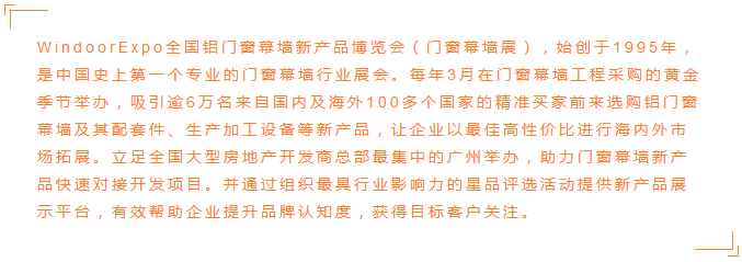 4008云顶集团(国际)股份有限公司