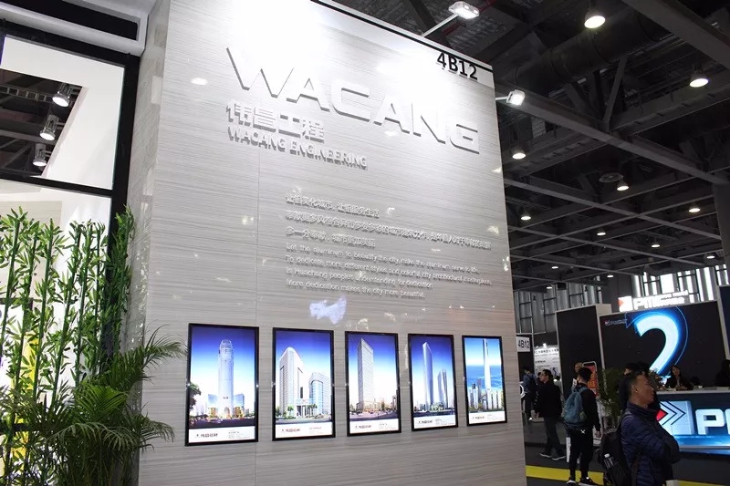 4008云顶集团(国际)股份有限公司