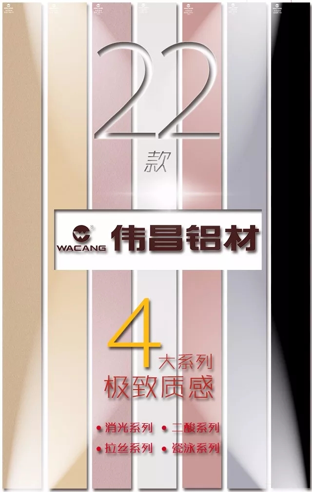 4008云顶集团(国际)股份有限公司