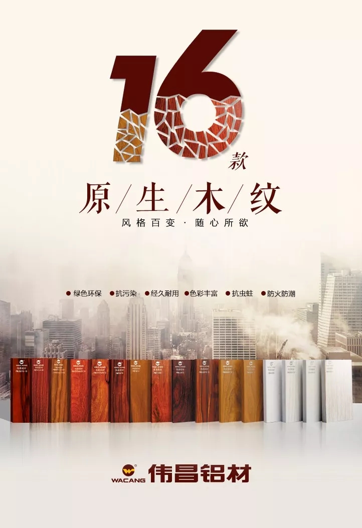 4008云顶集团(国际)股份有限公司