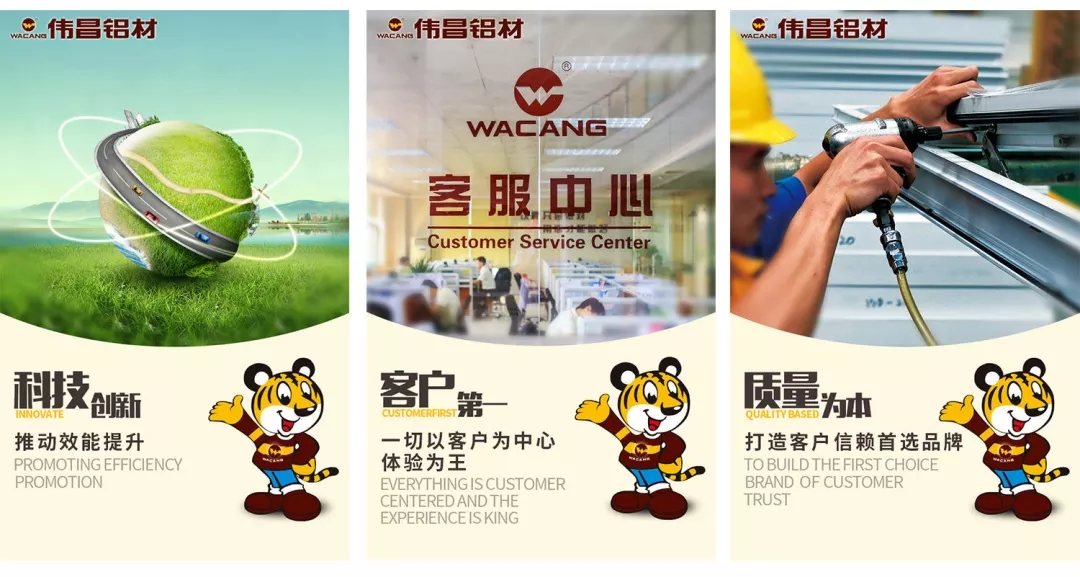 4008云顶集团(国际)股份有限公司