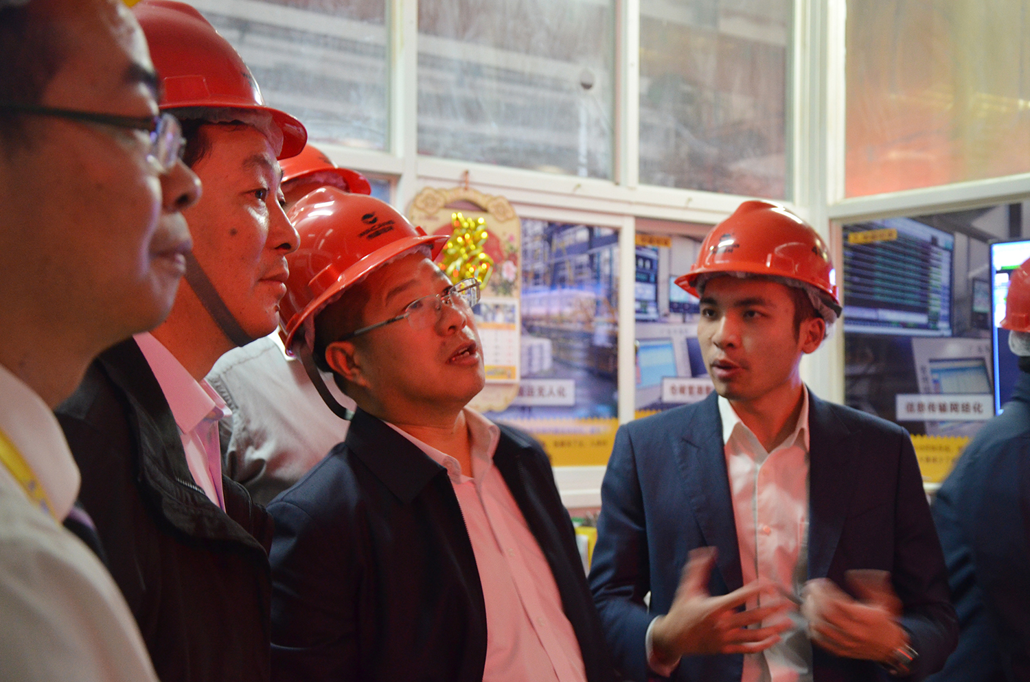 4008云顶集团(国际)股份有限公司