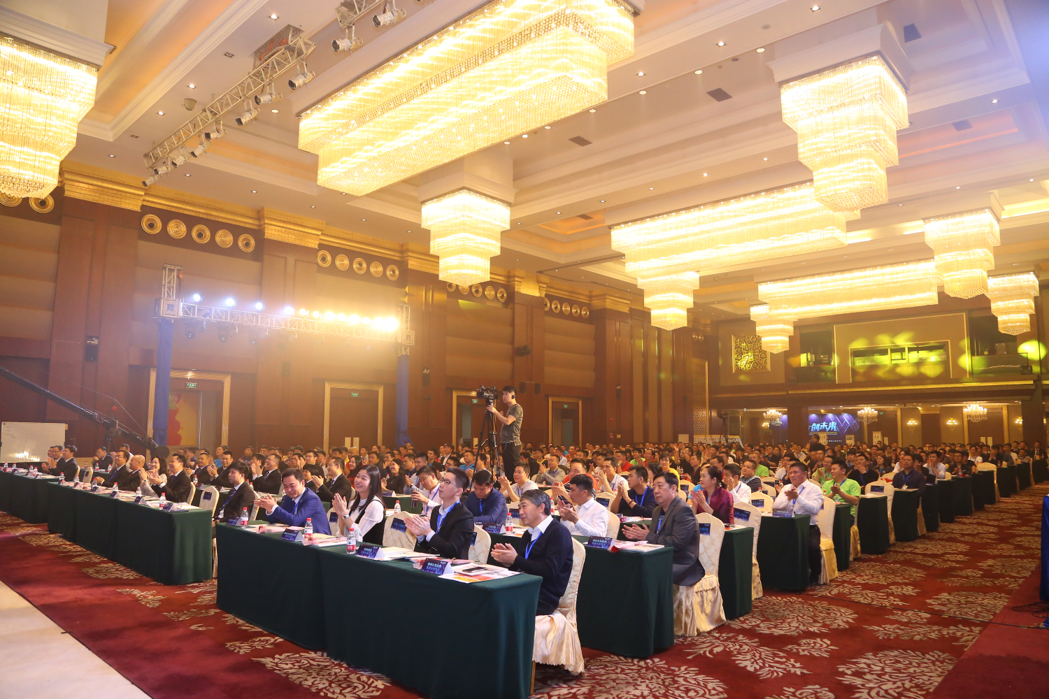 4008云顶集团(国际)股份有限公司