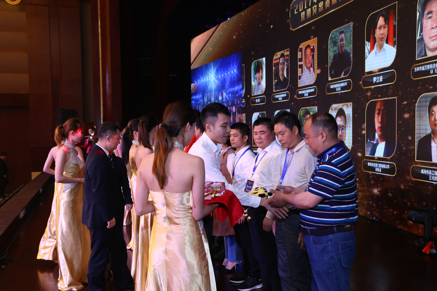 4008云顶集团(国际)股份有限公司