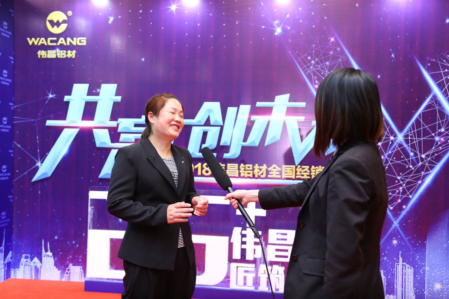 4008云顶集团(国际)股份有限公司