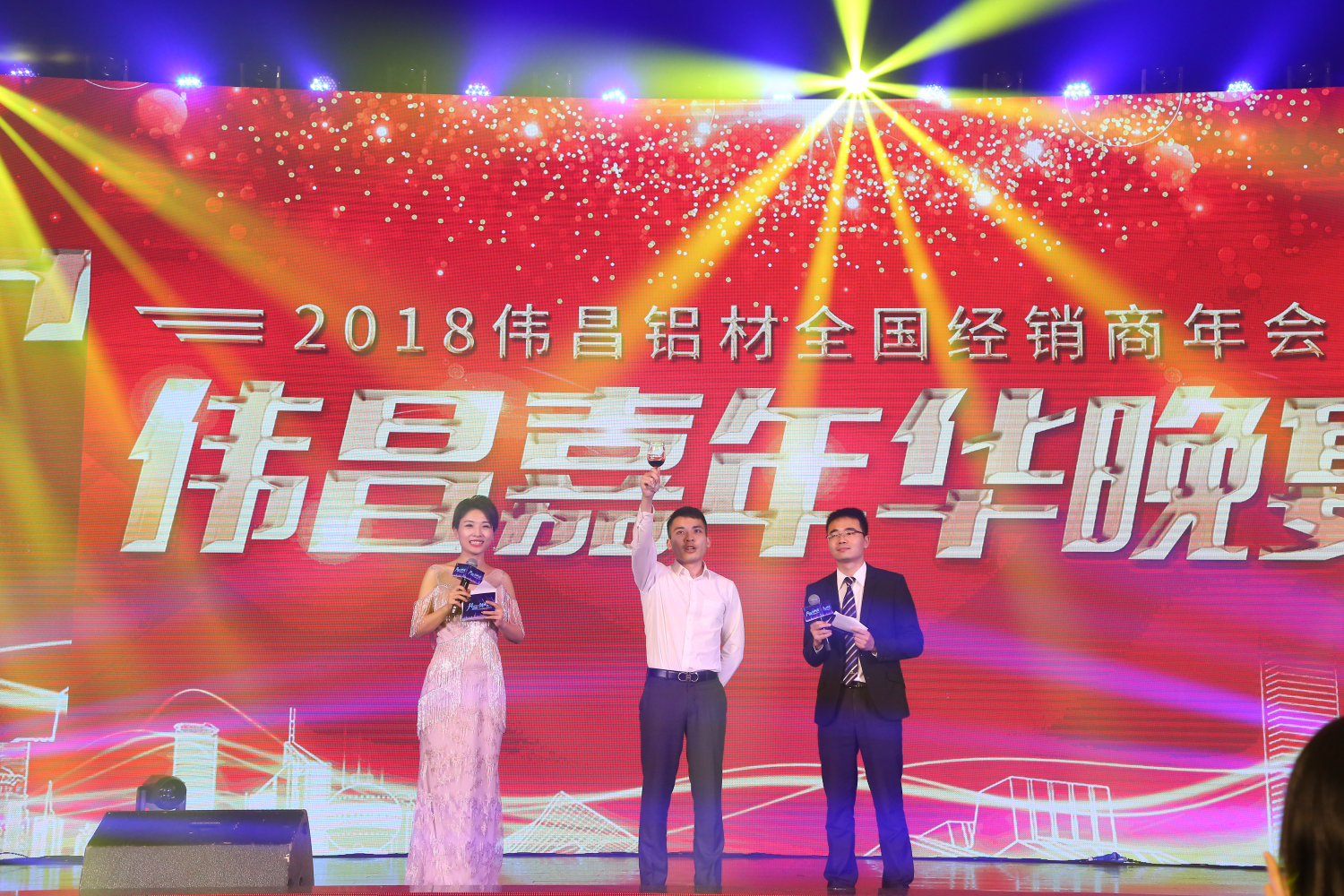 4008云顶集团(国际)股份有限公司