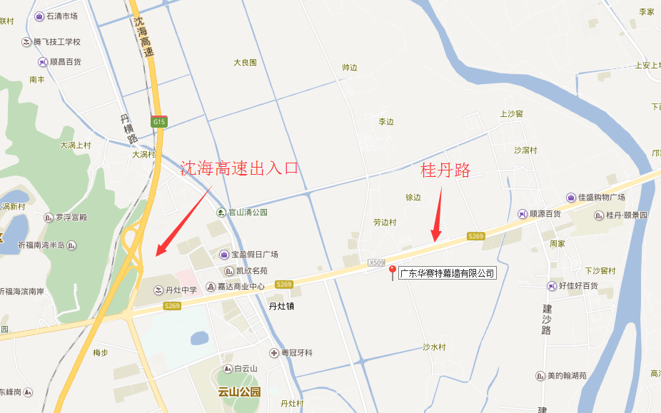 4008云顶集团(国际)股份有限公司