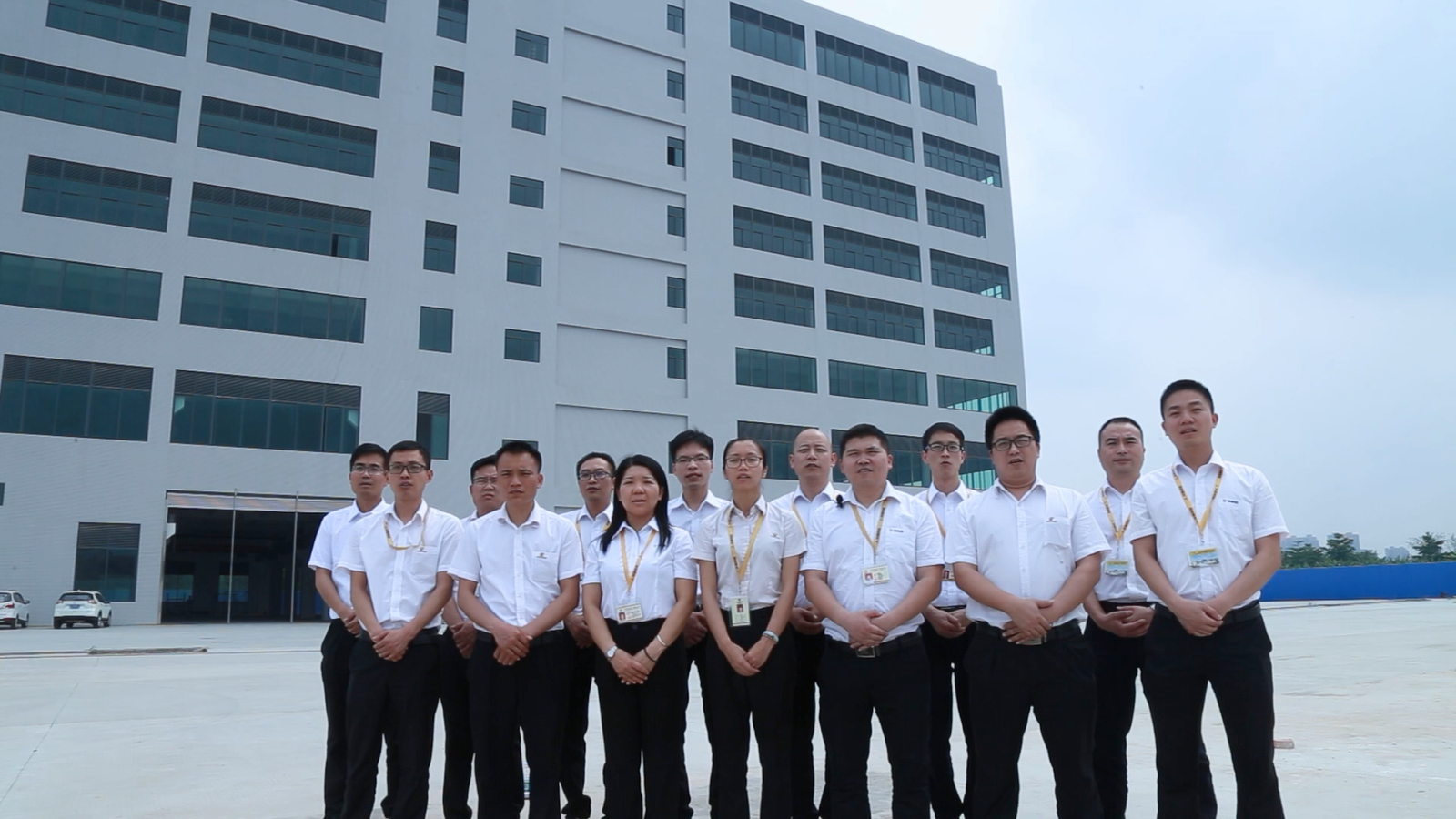 4008云顶集团(国际)股份有限公司