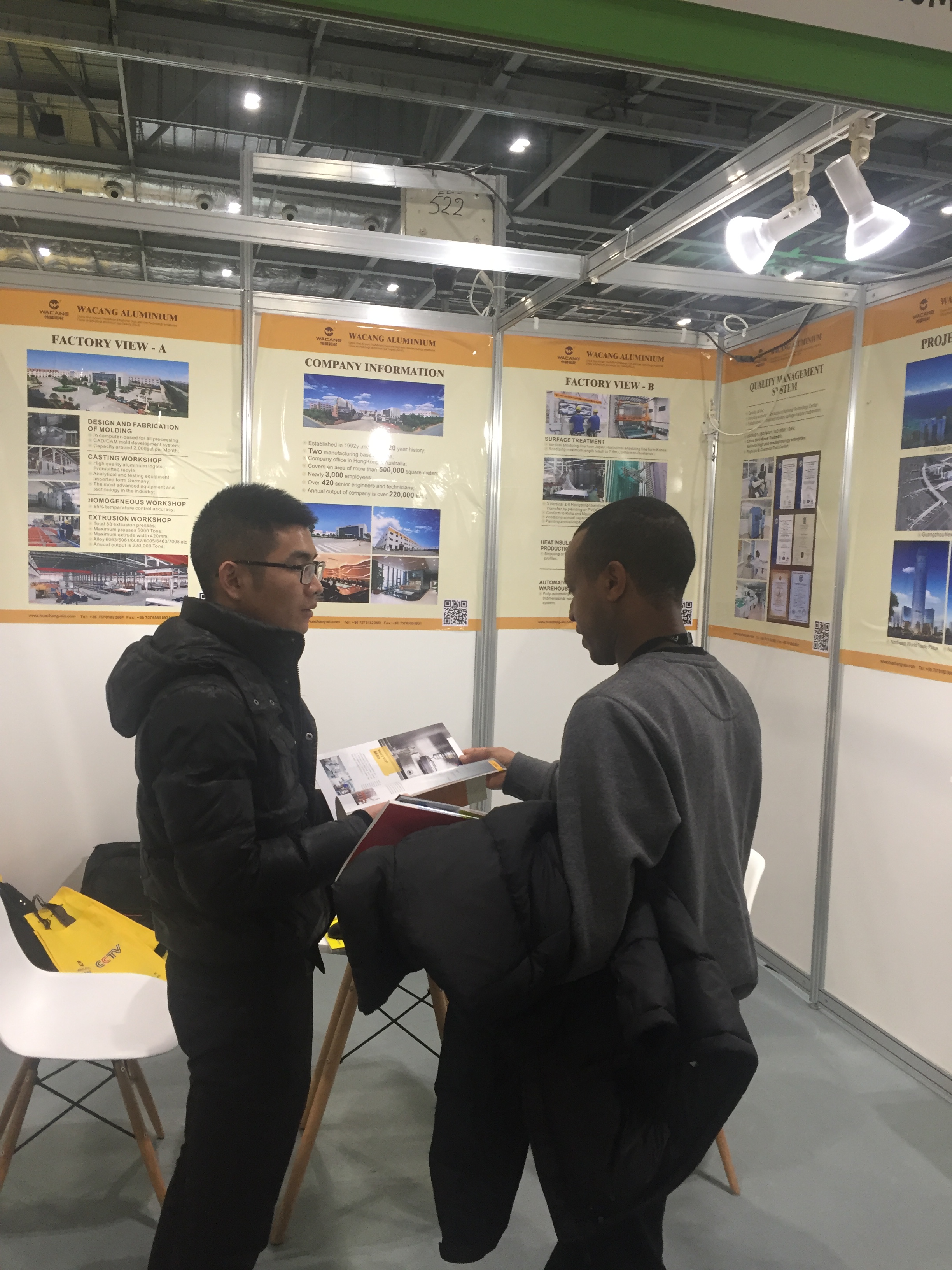 4008云顶集团(国际)股份有限公司