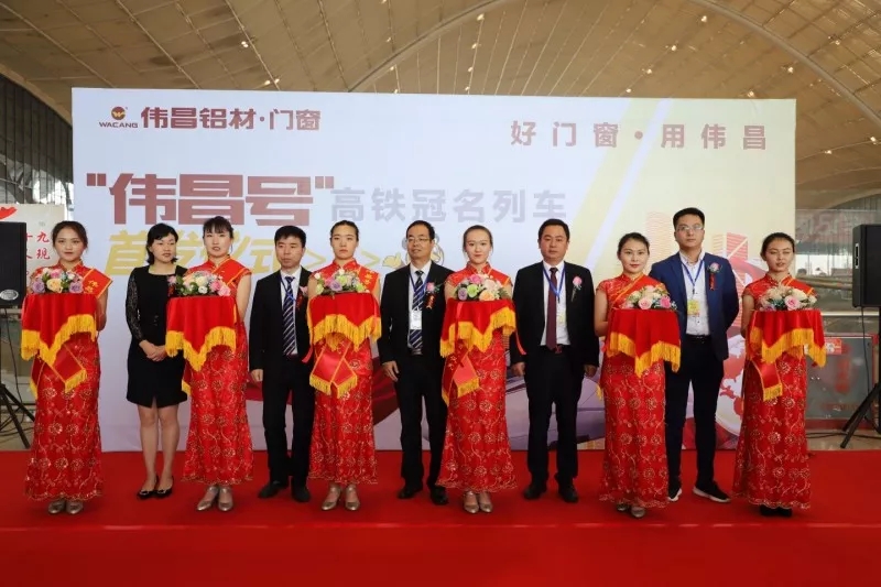 4008云顶集团(国际)股份有限公司