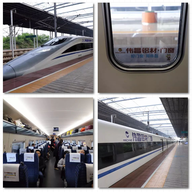 4008云顶集团(国际)股份有限公司