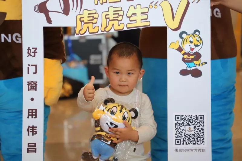 4008云顶集团(国际)股份有限公司