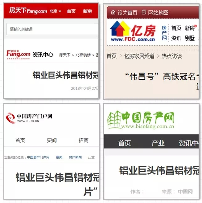 4008云顶集团(国际)股份有限公司