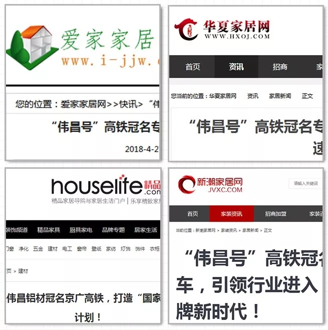 4008云顶集团(国际)股份有限公司