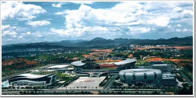 4008云顶集团(国际)股份有限公司