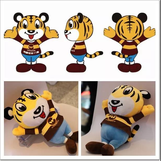 4008云顶集团(国际)股份有限公司