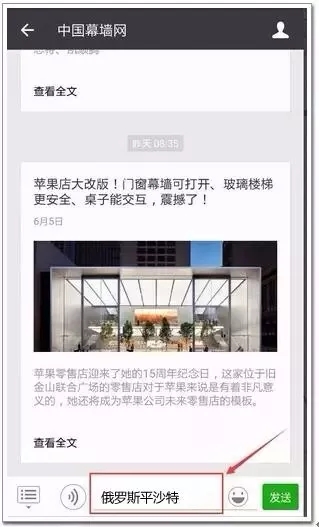 4008云顶集团(国际)股份有限公司