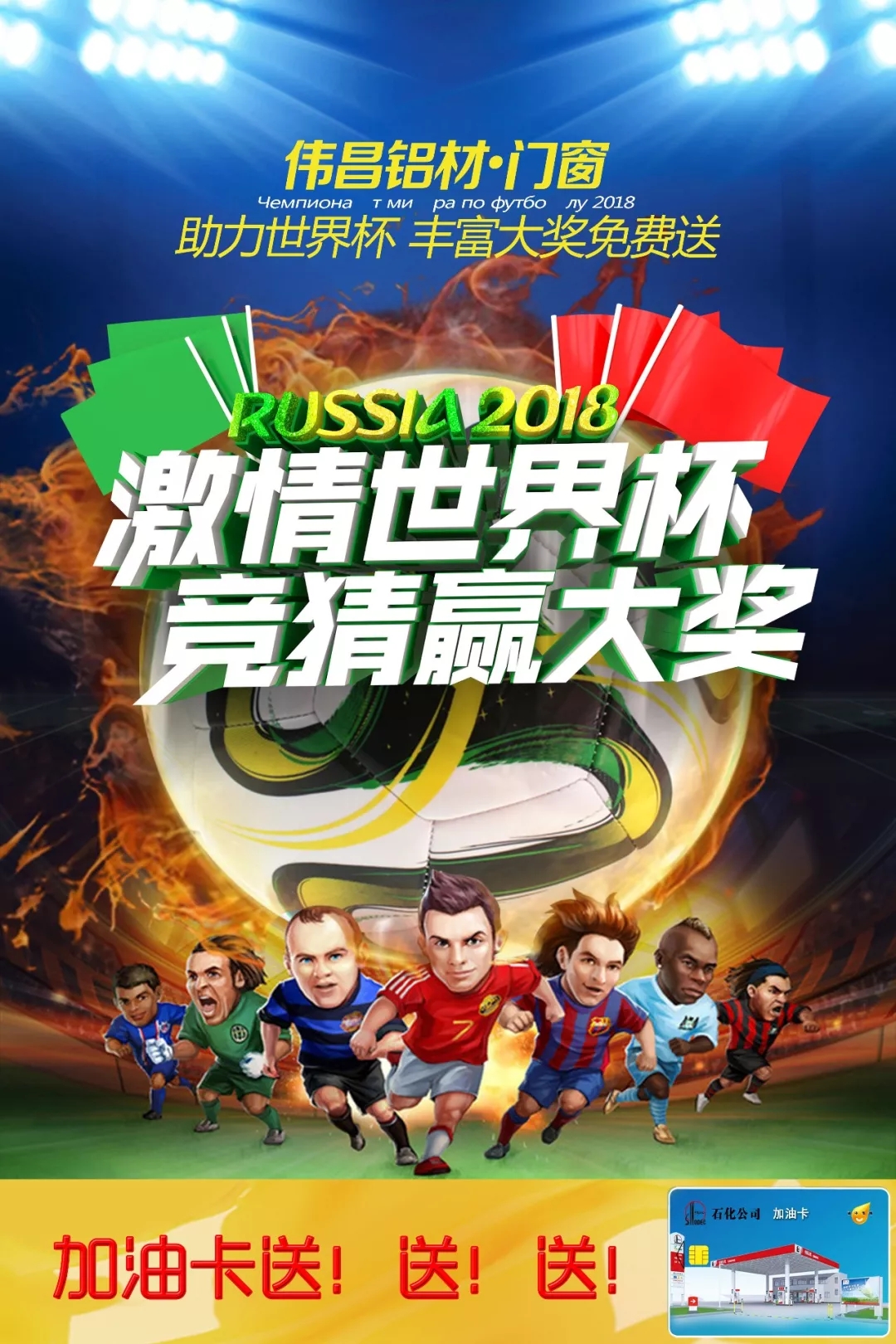 4008云顶集团(国际)股份有限公司